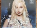 Kim Petras - Feed The Beast. Vinyl LP. New, Sealed