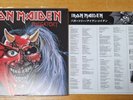 Iron Maiden Picture Disc Vinyl