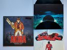 Akira (Symphonic Suite) by Geinoh Yamashirogumi Soundtrack 2017 NWR Release