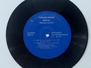 Regina Grant – Teenage Widow 45 ORIG AR 2615 Funk Soul Burnett Sisters