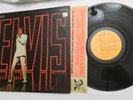 LP, Elvis Presley - Elvis (TV Special), RCA LPM-4088, 1968 1st US MONO, NM