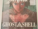 Kenji Kawai ‎– Ghost In The Shell (Soundtrack)  Rare M/Print Edition + 7