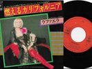 RAFFAELLA CARRA SINGLE CALIFORNIA JAPAN RARE 1978