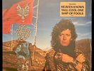 ROBERT PLANT Now and Zen LP 1988 1st 90863-1 - NM & Sealed + Hype