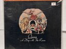 Queen-A Day At the Races LP, MFSL MOFI, No. 0547, Special Edition, SEALED