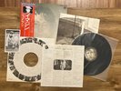 John Lennon Imagine Japan Vinyl, Poster, Insert, Postcard, LP Stereo EAS- 80705