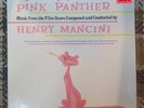 Henry Mancini - The Pink Panther (Music from the Film Score) 12