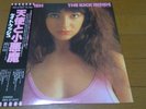 Kate Bush: The Kick Inside Japan LP W/OBI