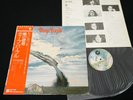 DEEP PURPLE - STORMBRINGER - JAPAN VINYL LP OBI P-8524W