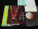 ACCEPT - RESTLESS AND WILD - JAPAN VINYL LP OBI SP25-5049