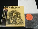 RAINBOW RITCHIE BLACKMORE LONG LIVE ROCK 'N' ROLL JAPAN VINYL LP OBI 20MM 9229