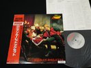 ACCEPT - RUSSIAN ROULETTE - JAPAN VINYL LP OBI 28-3P-738