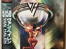Van Halen 5150 Japan LP Vinyl Obi P-13285 Survey Card