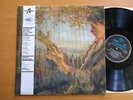 SCX 3568 French Music For The Harp Annie Challan NEAR MINT Columbia Stereo LP