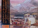 Various Jazz - Montreux Summit, Volume 1, 2 x LP (Vinyl) JAPAN PRESS WITH OBI