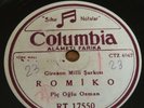 Piçoglu Osman  Turkish/Pontic Greek ethnic kemenche rare 78 HEAR