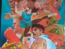 Street Fighter II - The Definitive Soundtrack - Quadruple Vinyl - Ltd Edition