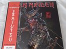 Iron Maiden Senjutsu Limited 3Lp Numbered Obi Assai Edition Unplayed