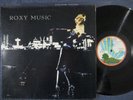 ROXY MUSIC For Your Pleasure / LP Germany 1973 E.G. RECORDS ISLAND 86729 IT