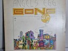 Gong Angels Egg Vinyl LP Gatefold UK First Press 1973 12