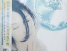 TRACY HUANG - 黃鶯鶯 I WILL 寧願相信 ABBEY ROAD (VINYL)  MADE IN JAPAN