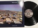 Pink Floyd ‎– A Momentary Lapse Of Reason LP 1987 Columbia ‎- OC 40599