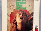 VA 1st Tokyo International Popular Song Festival LP  JANOS KOBER, Hanya Nova
