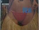 GAL COSTA - INDIA - LATIN FUNK VINYL LP SEALED