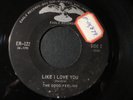 The Good Feeling 1967 Canada Garage Band 45 – Tale Of A Man - Like I Love you