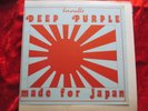 Deep Purple - Made for Japan   Get it while it tastes  USA  LP