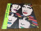 KISS Asylum LP+OBI Vinyl 1985 JAPAN 1st Press w/Iron-On Transfer Sheet RARE