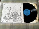 PINK FLOYD RELICS UK STARLINE 1971 1st Press Textured SLEEVE ARCHIVE MINT VINYL