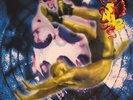 Snap  - Rhythm Is A Dancer (12