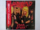 Wrathchild Stakk Attakk FM K25P 551 Japan  VINYL LP OBI