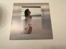 SUN KISS CHINESE JAPANESE LP