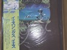 Yes - Yessongs  3LP w/Obi