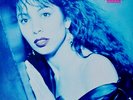 JENNIFER RUSH - Passion (1988) unique Hungary issue LP Gong label M-/M- LISTEN