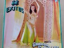GAMBOA CEBALLOS - TOCAME UN SON / Mexico SON MONTUNO salsa BOOGALOO -LiStEn iT-
