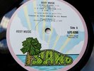 ROXY MUSIC Roxy Music 1972 UK ISLAND BARELY PLAYED NEAR MINT