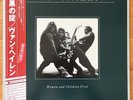 VAN HALEN WOMEN AND CHILDREN FIRST WARNER P-10801W POSTER OBI JAPAN VINYL LP