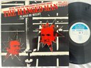 Bullet  – The Hanged Man OST LP [1st UK Press] CONTOUR