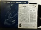 THE SON SEALS BLUES BAND LP ALLIGATOR 4703 STEREO DJ PROMO 1973 Blues