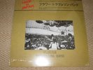 FLOWER TRAVELLING BAND - MADE IN JAPAN - PSYCH ROCK