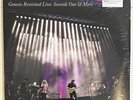 Genesis Revisited Live-Seconds Out & More-Limited Gatefold 180g 4LP Vinyl + 2CD