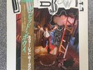 DAVID BOWIE- NEVER LET ME DOWN,JAPANESE PRESSING IN PRISTINE NEAR MINT CONDITION