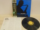 SONNY ROLLINS SAXOPHONE COLOSSUS - PRESTIGE SMJ-6501 (M) 1975 - JAPAN OBI NM LP