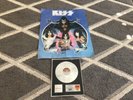 Original 1978 kiss marvel comics insert poster/Kiss double platinum flyer.