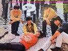 Question Mark and the Mysterians 96 Tears MINTY Promo Vinyl 1st Press 1963