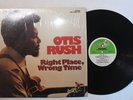 Otis Rush Right Place, Wrong Time LP 1976 Bullfrog Records 301