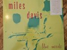 Miles Davis - BLUE MOODS - 2016 Concord 33LP Vinyl - SEALED